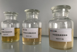 evo视讯真人快干绝缘漆：高效防护，赋能多领域电气安全